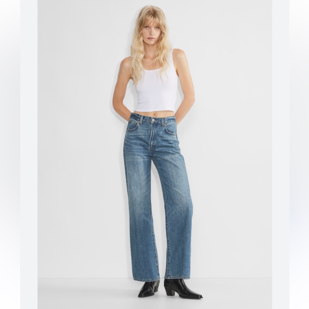 Denim Forum farrah high rise wide leg jean